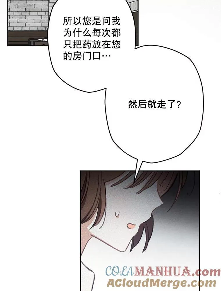 3.真实之馆64