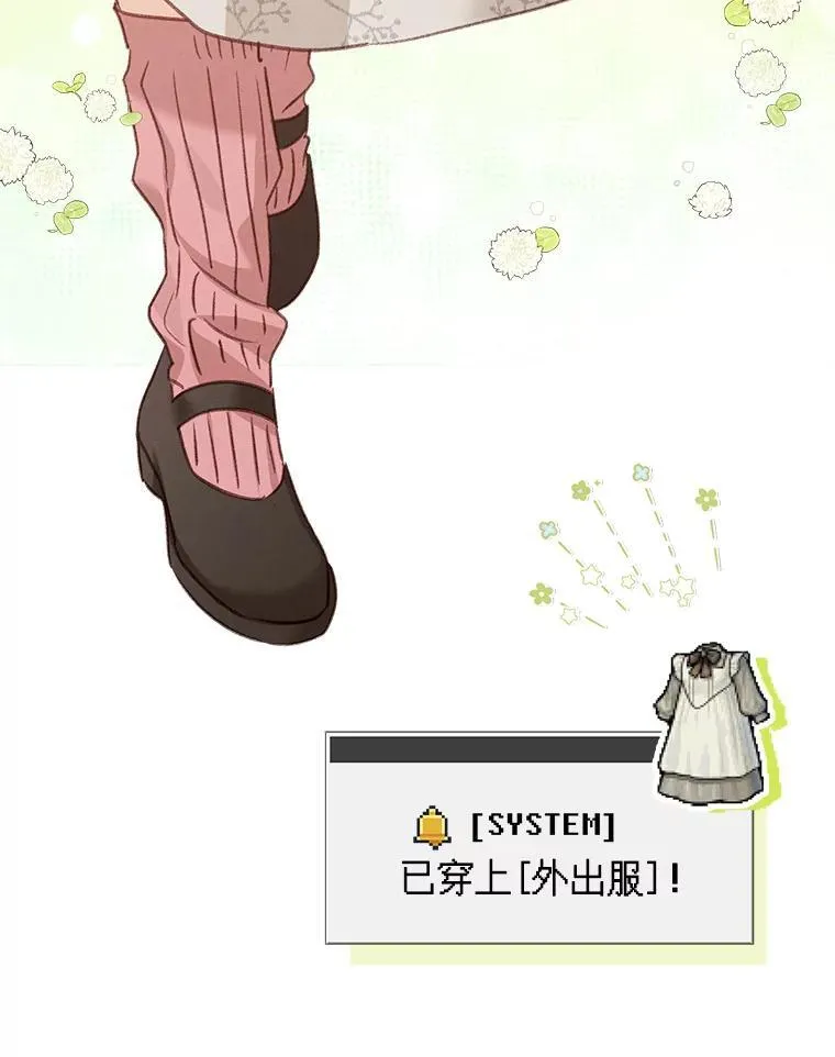 10.一杯咖啡150