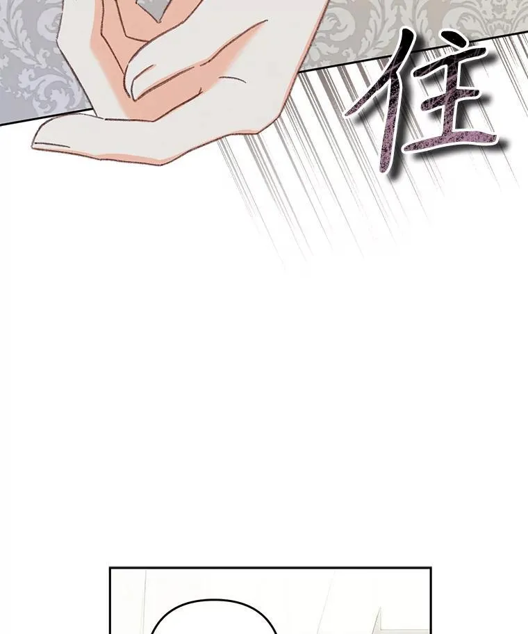 44.理性洞察22