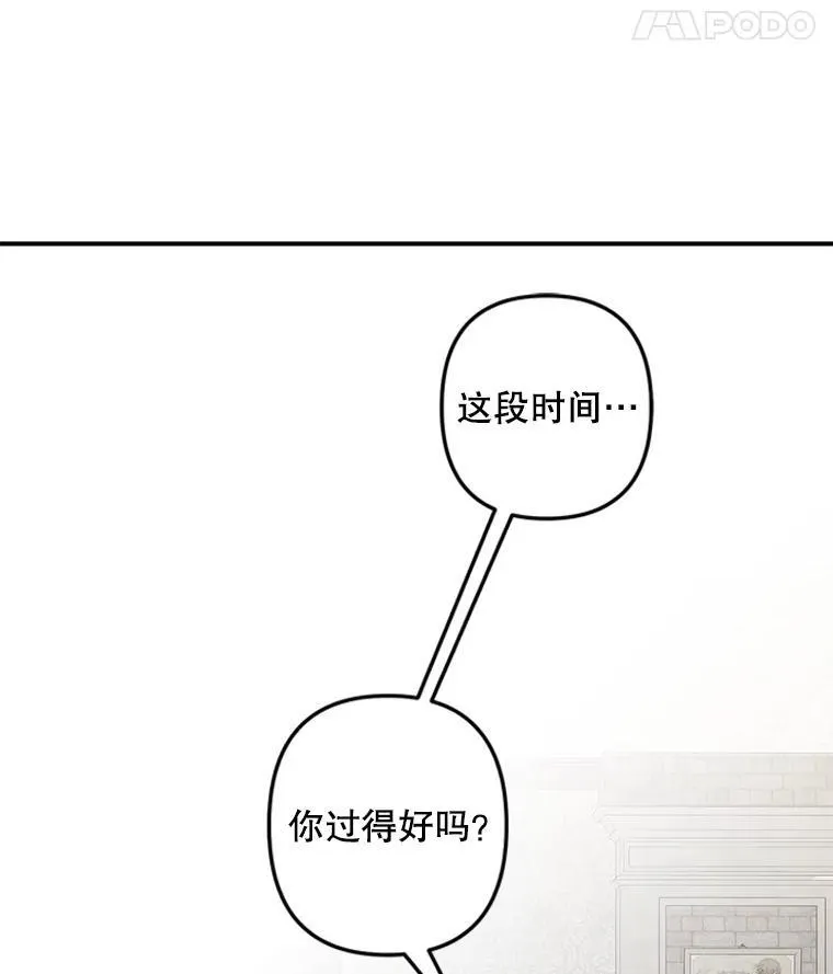 15.感受春天31