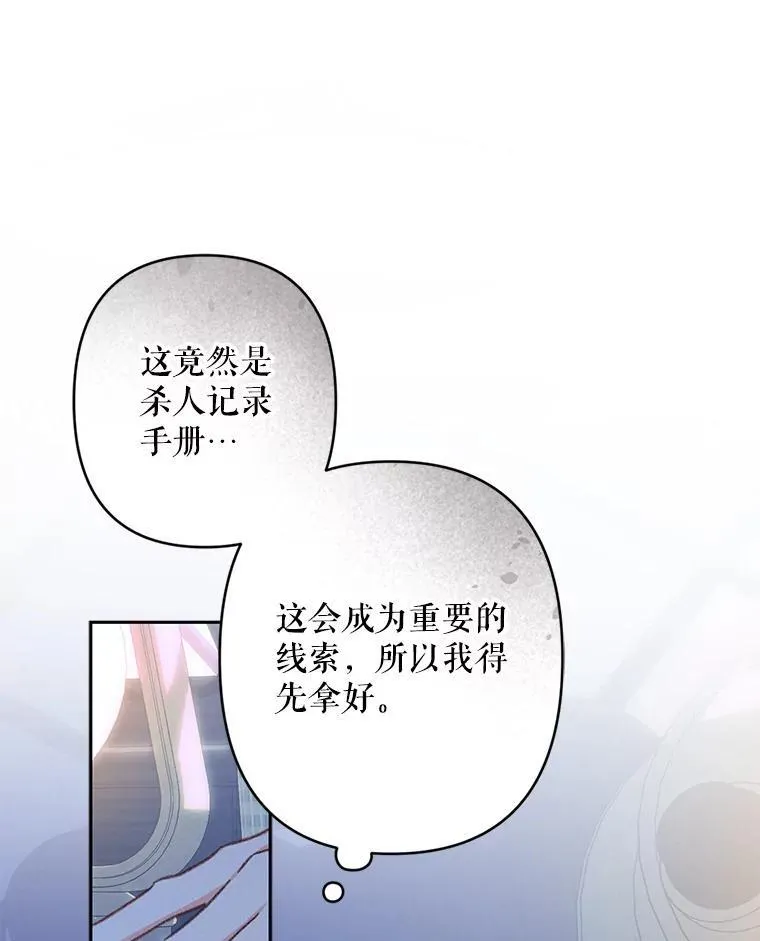 43.生生不息22