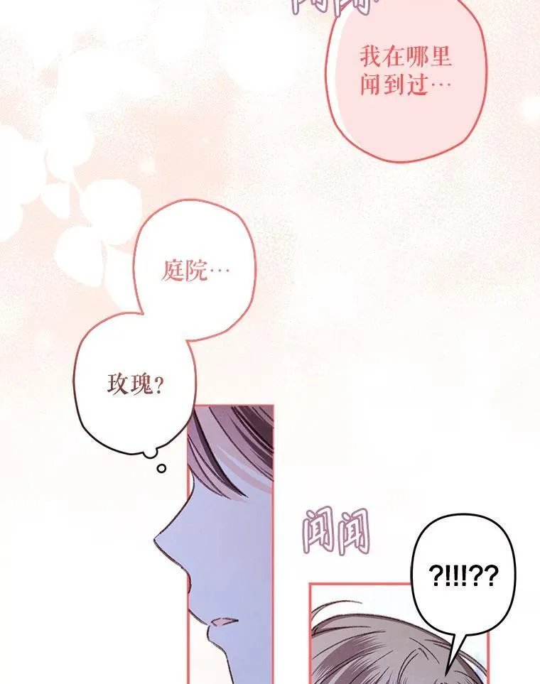 18.摧岚既盛99