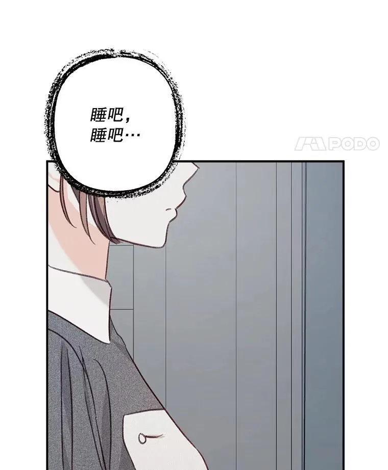 10.一杯咖啡99