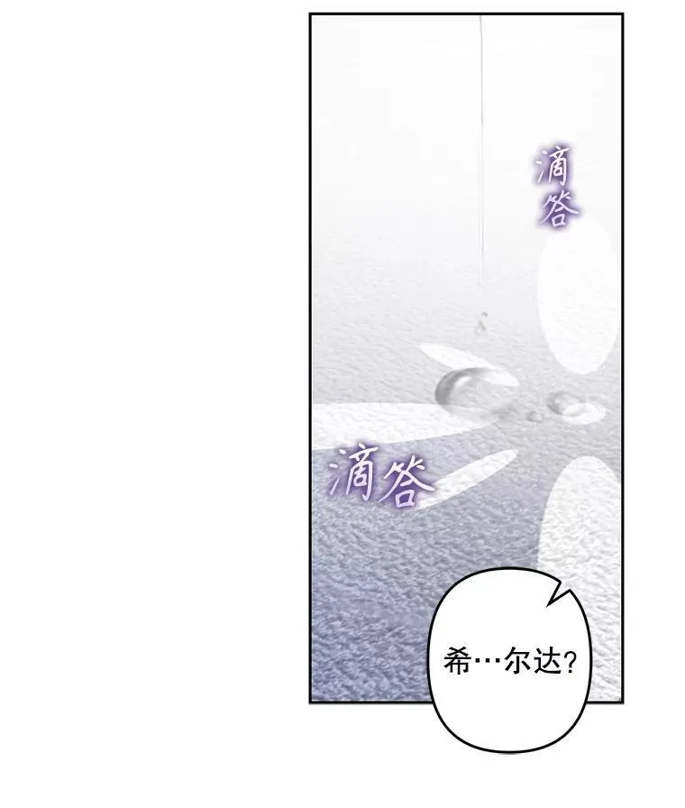 37.关心则乱41