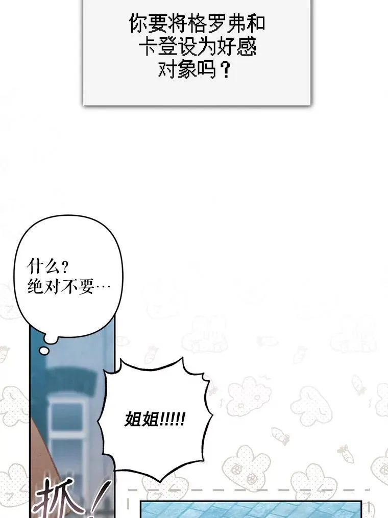 36.声名远扬34