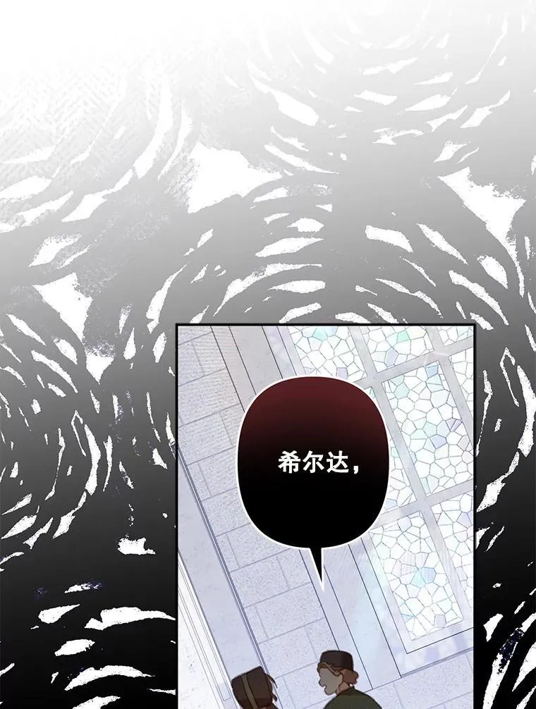 27.非礼勿视22