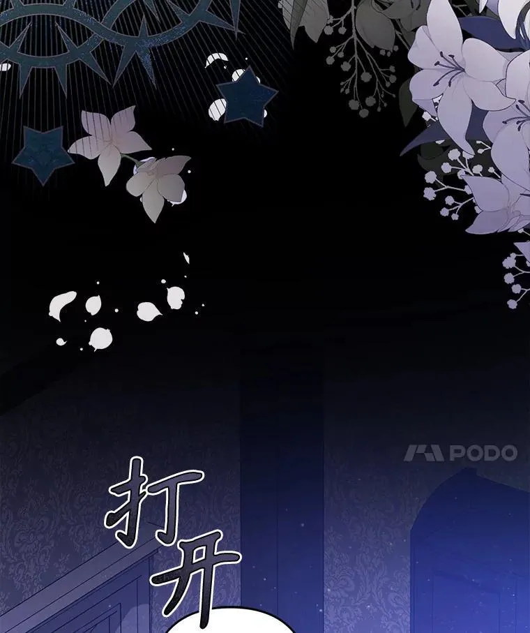 9.访问疯狂41