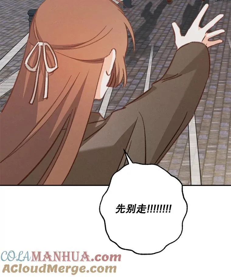 36.声名远扬52
