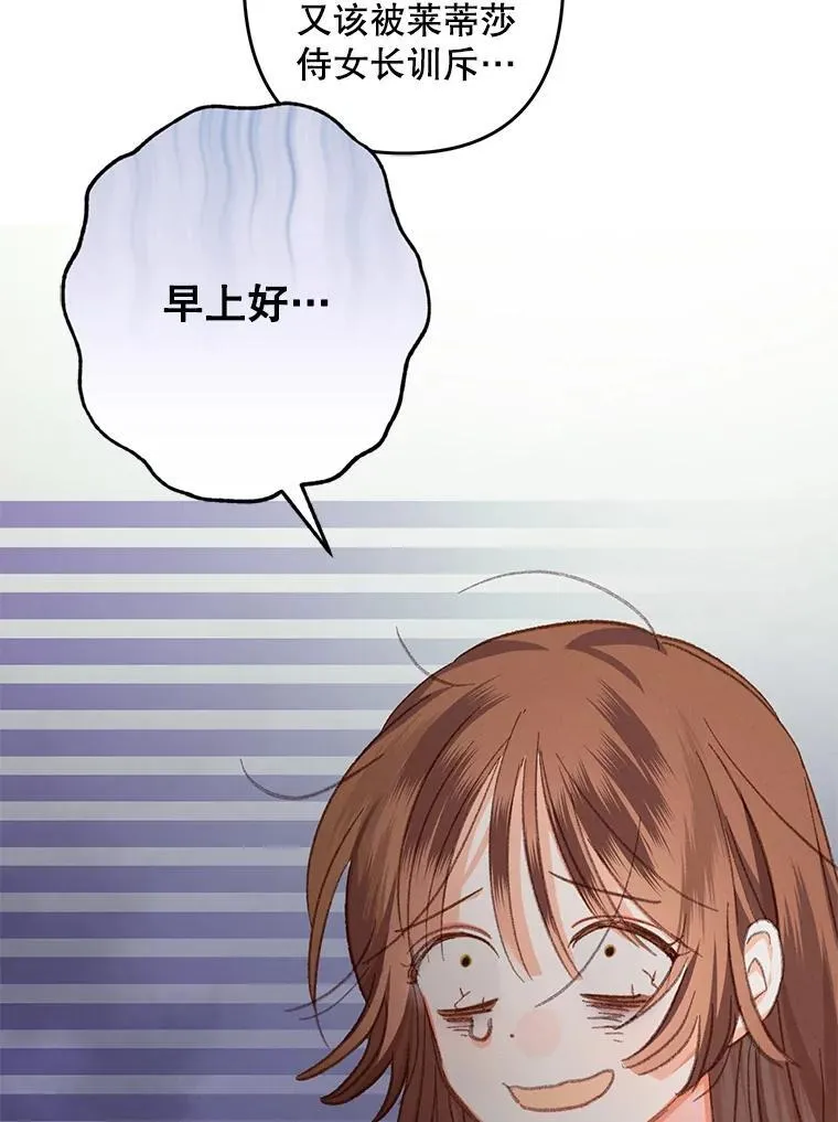 6.柔软诱惑5