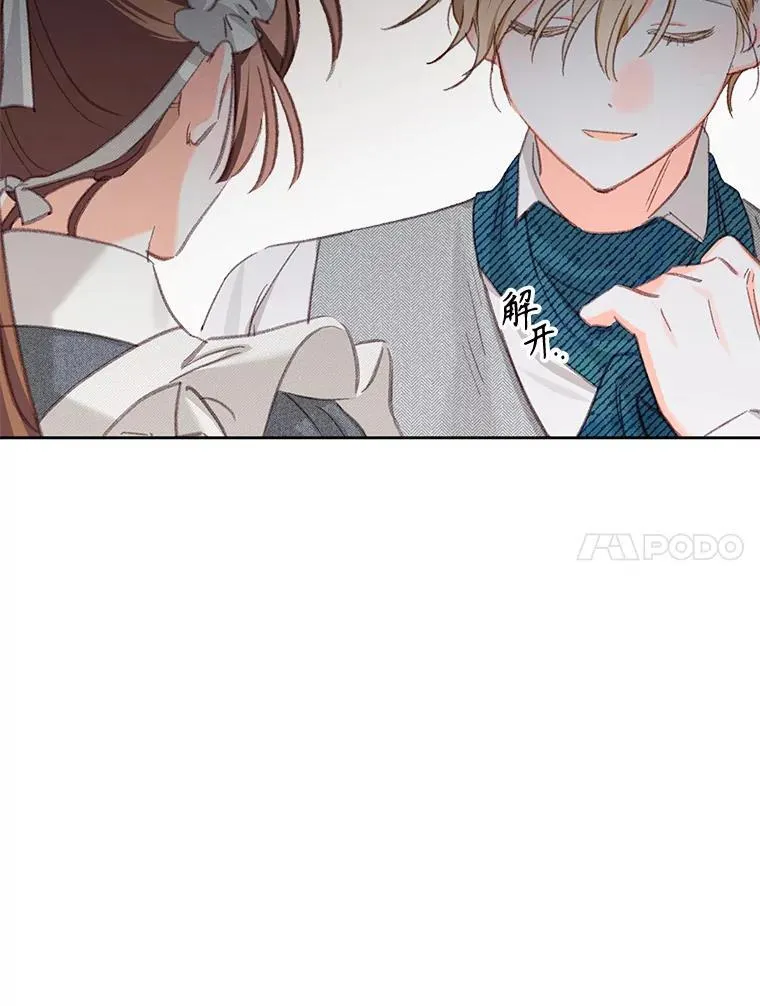 3.真实之馆137