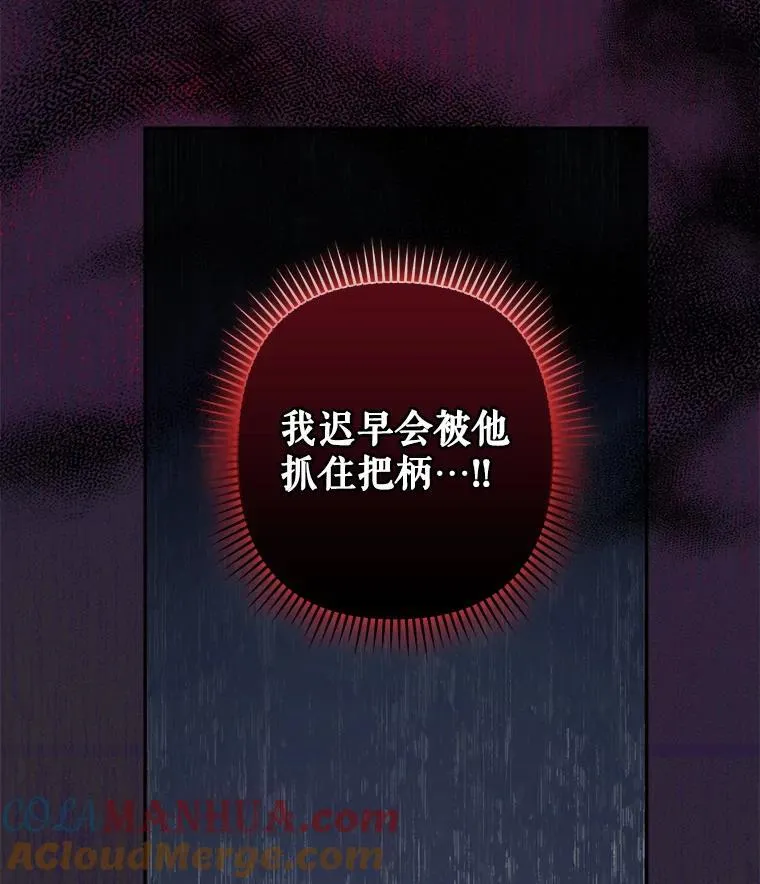 25.特别的茶36