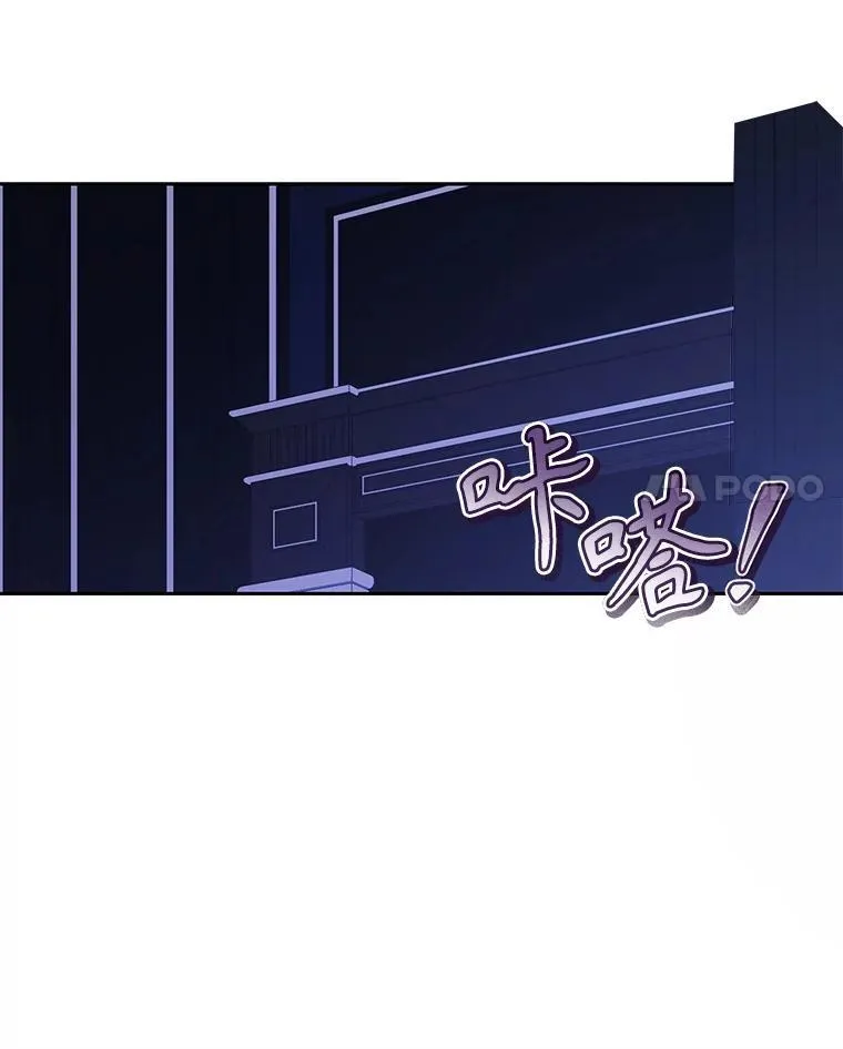 46.恐惧的内心34