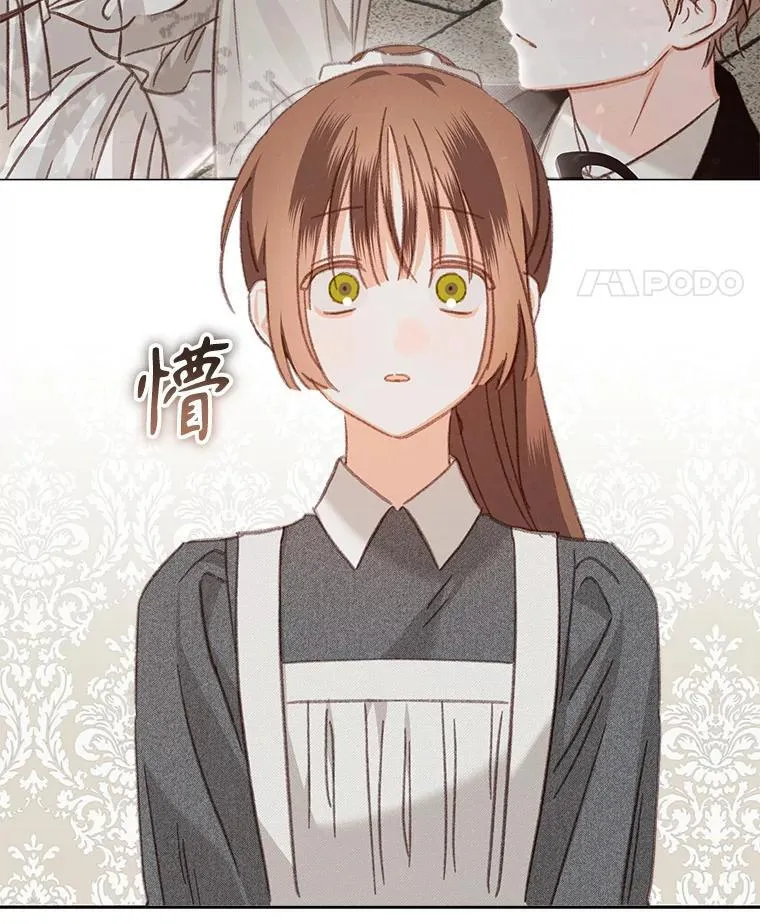 41.天性使然58