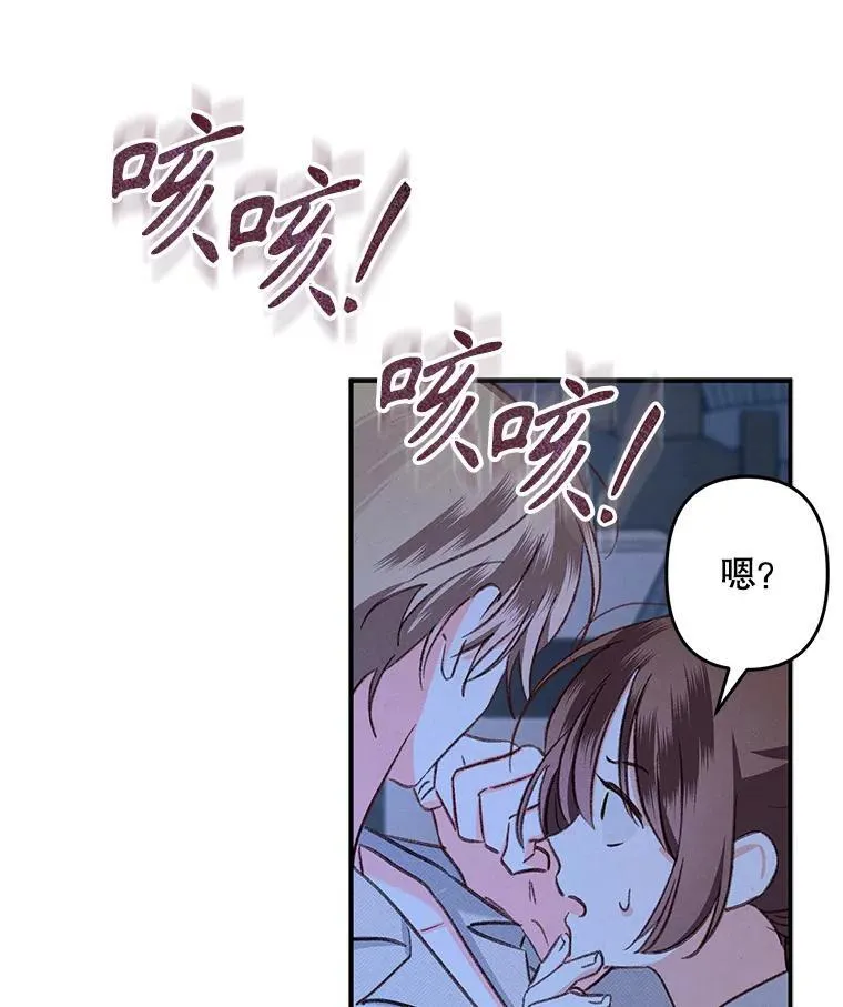 18.摧岚既盛109