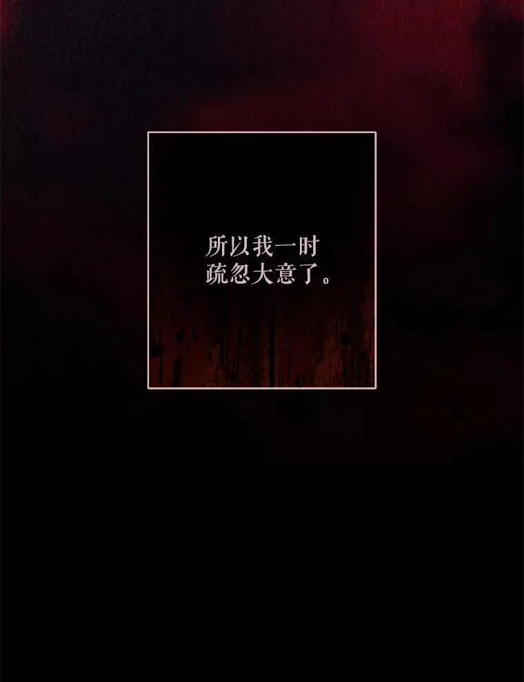 38.乱外生情40