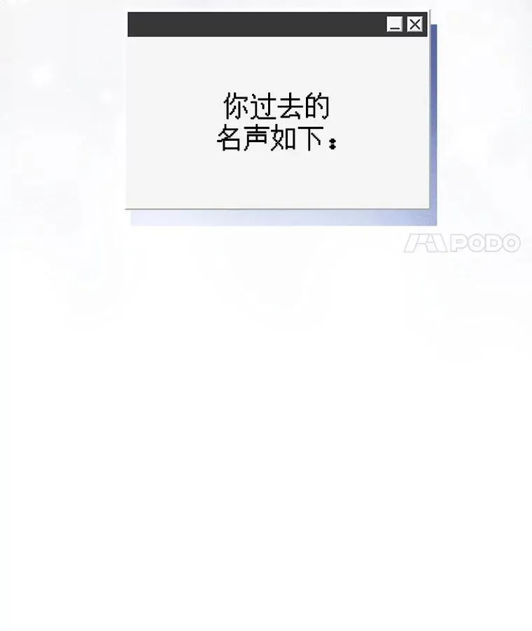 35.邪恶之路71