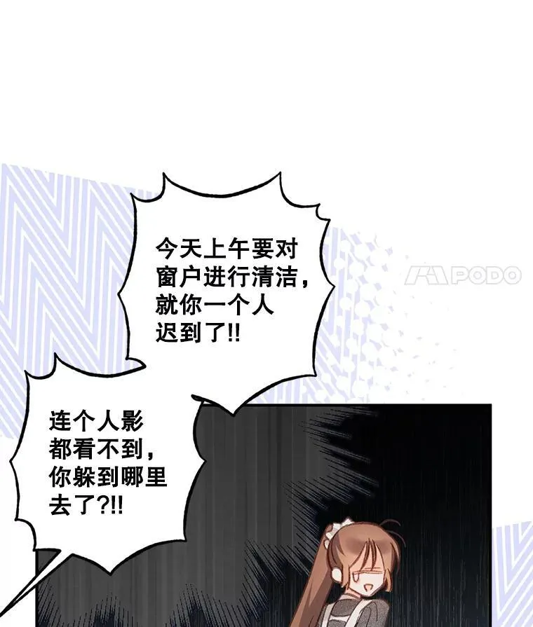 17.寂静时分34