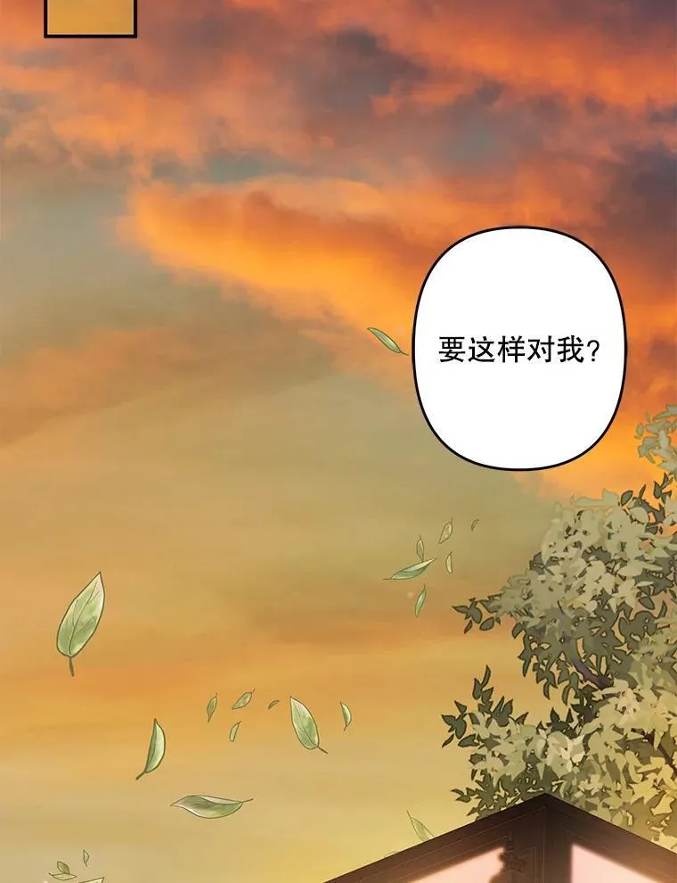13.礼尚往来125