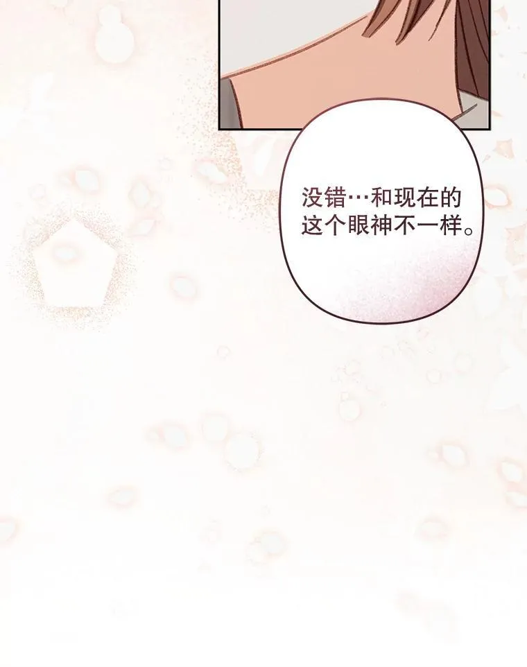 41.天性使然93