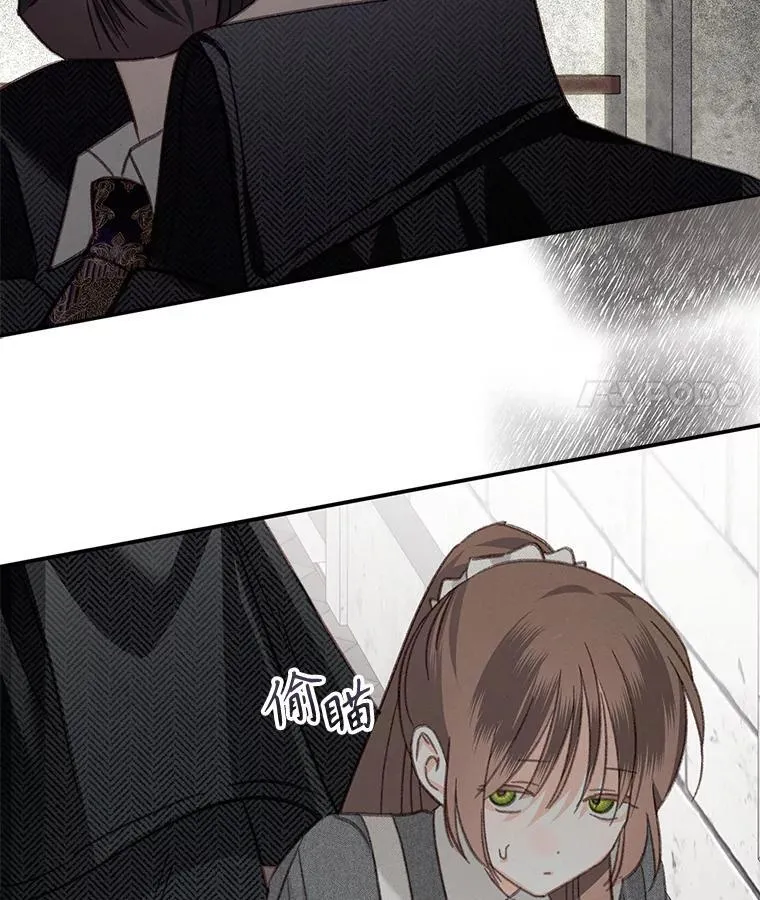 22.疯言疯语31