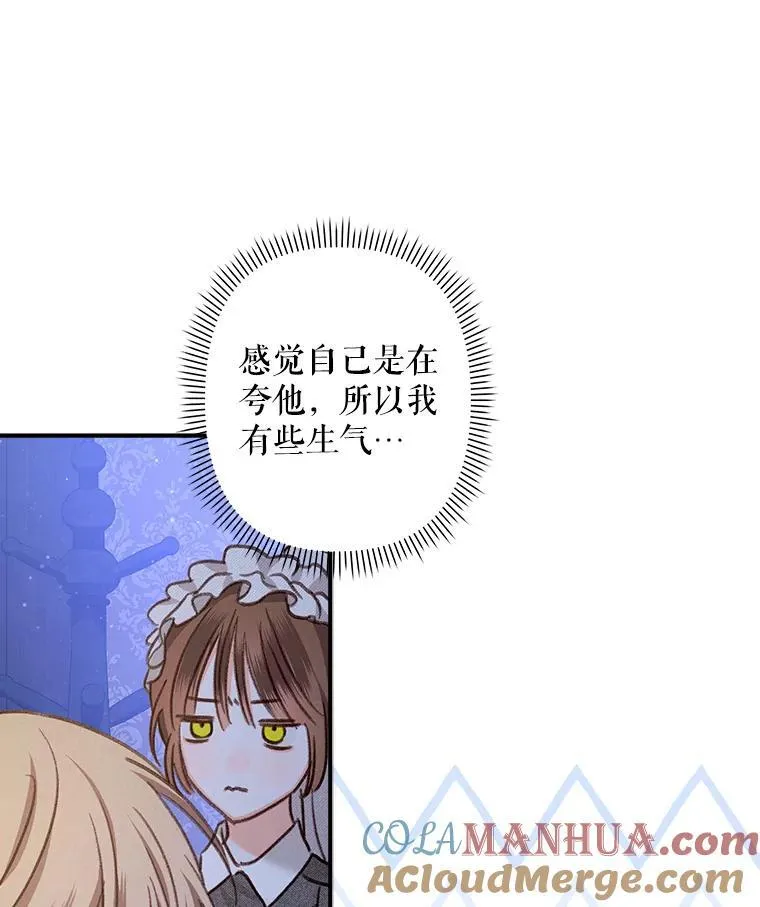 9.访问疯狂36