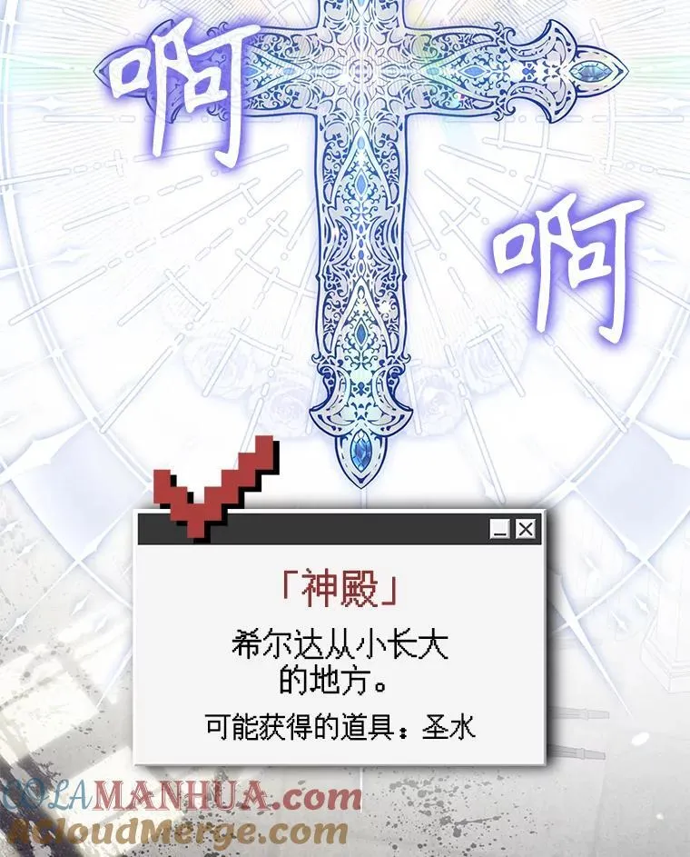 22.疯言疯语76
