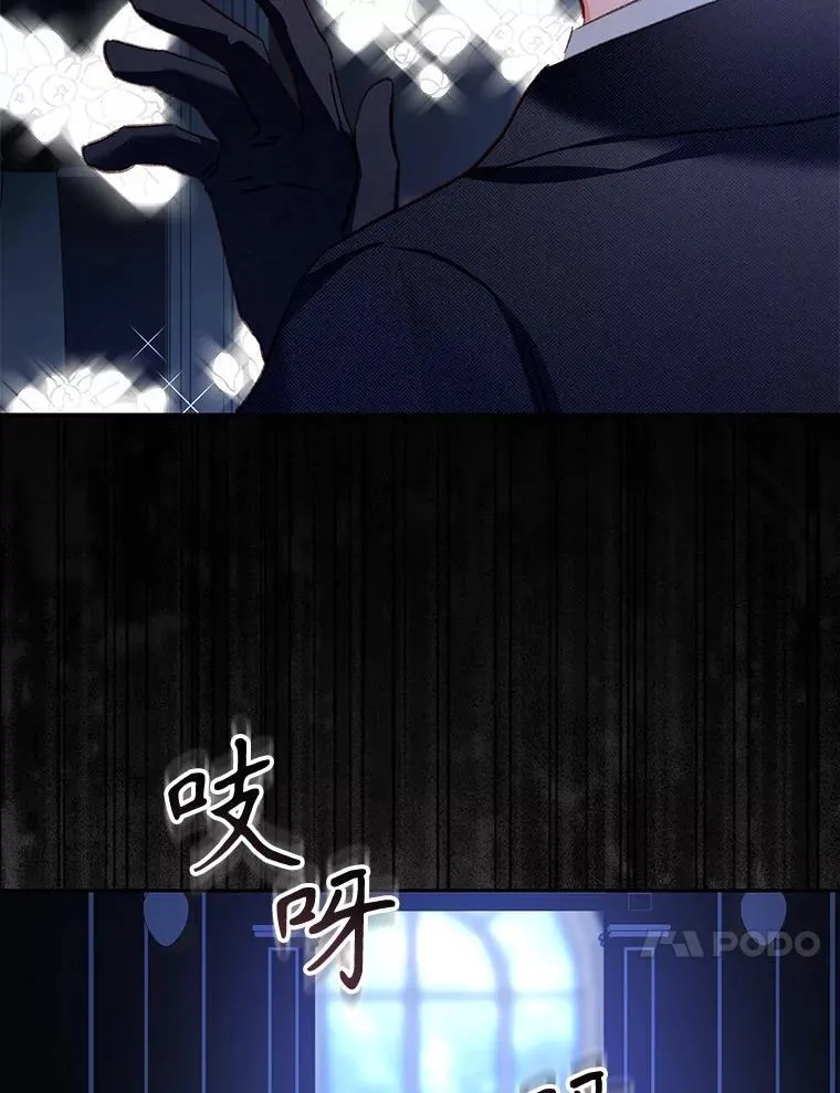45.准备杀人82