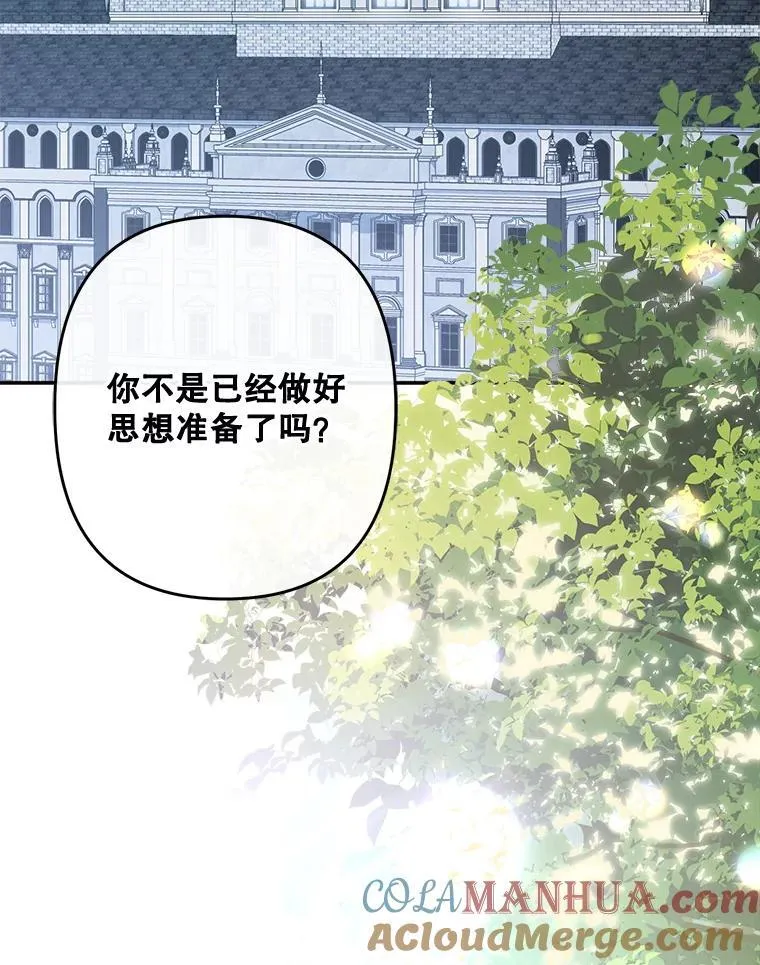32.杀人训练12