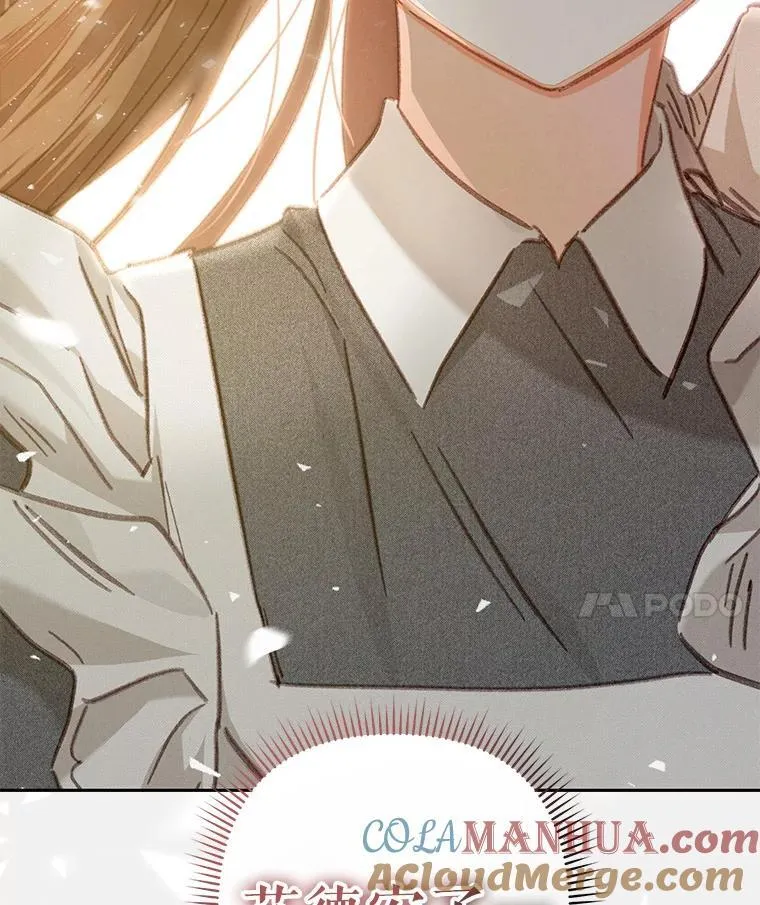 33.月光静谧48