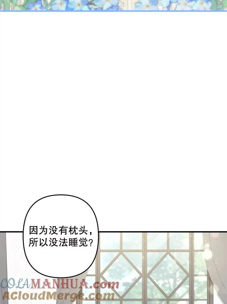 6.柔软诱惑12