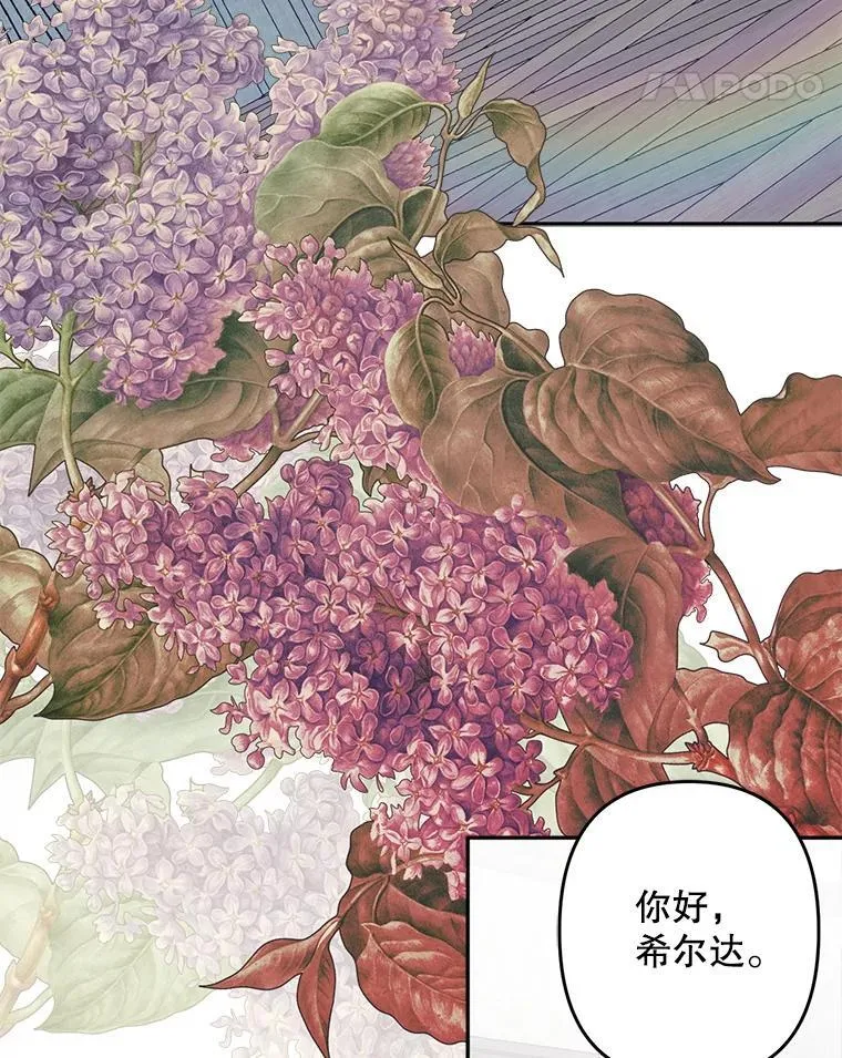 23.爱恨消绝127