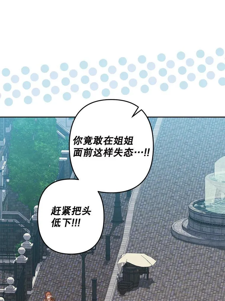 36.声名远扬29