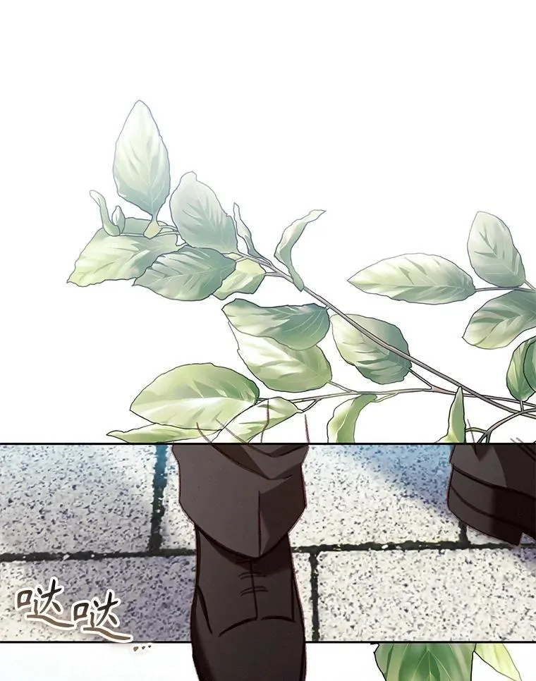 37.关心则乱58