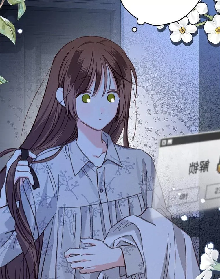 14.烫金恶意74