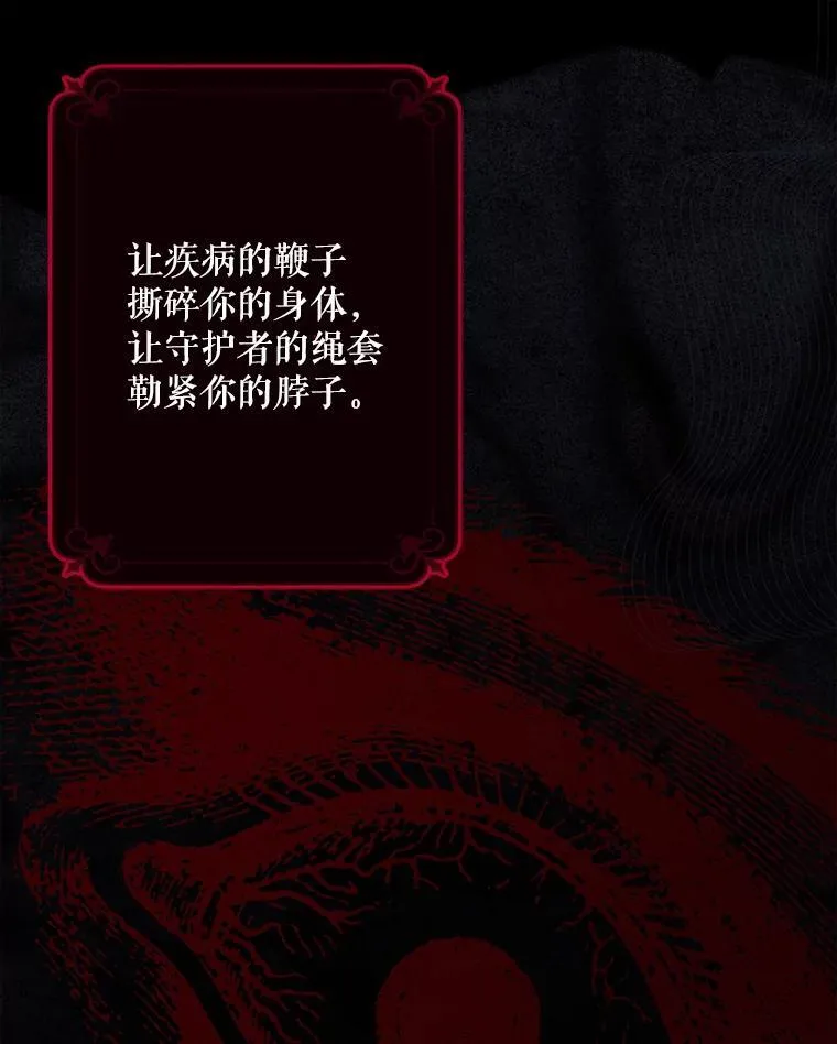 1.幻剧开幕71