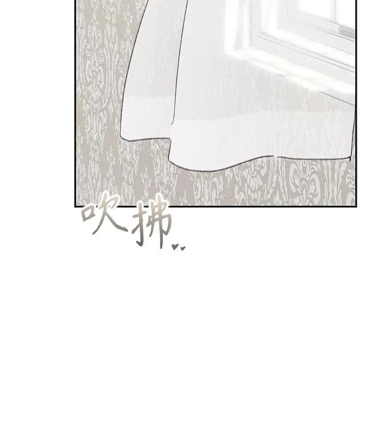4.龃龉生隙126