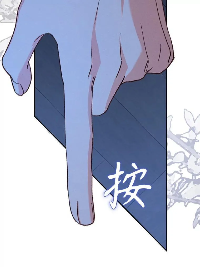 17.寂静时分135