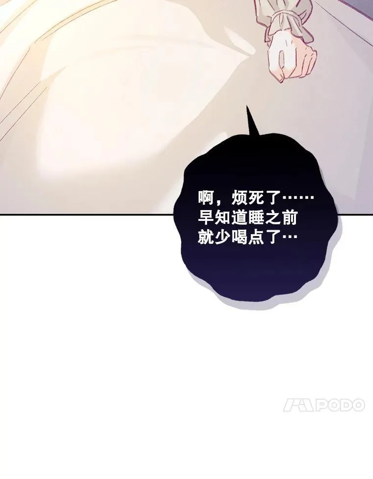 1.幻剧开幕123