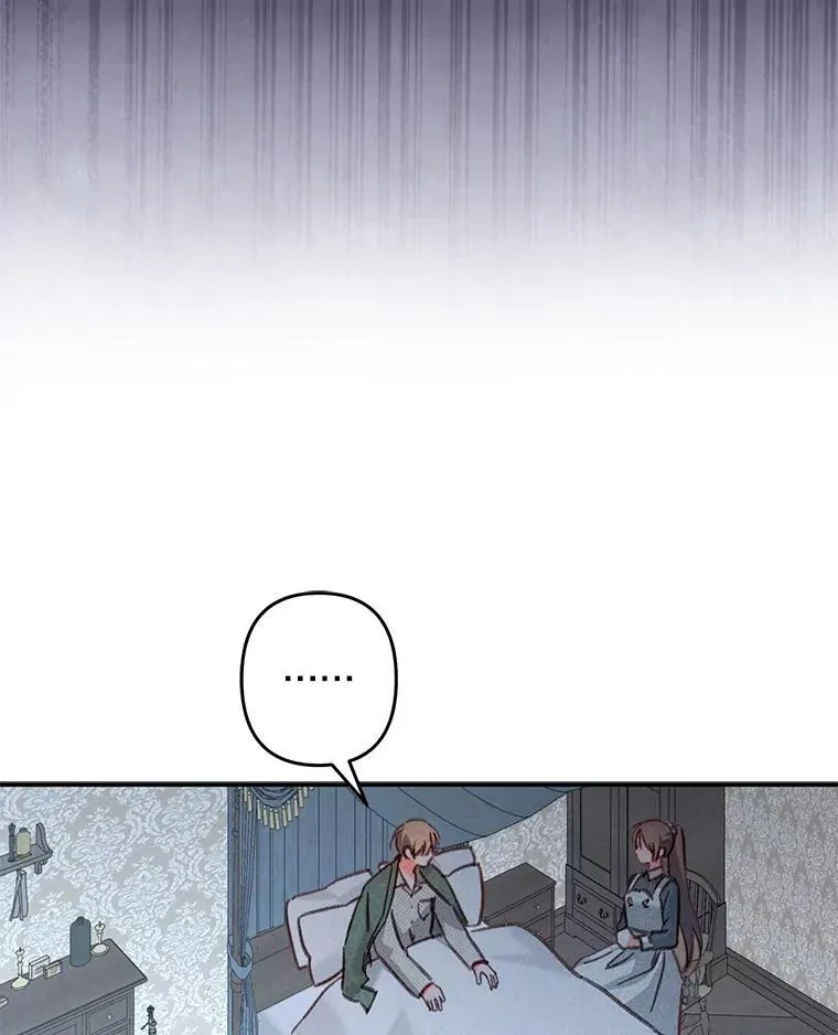 19.吸…呼…吸…呼…77