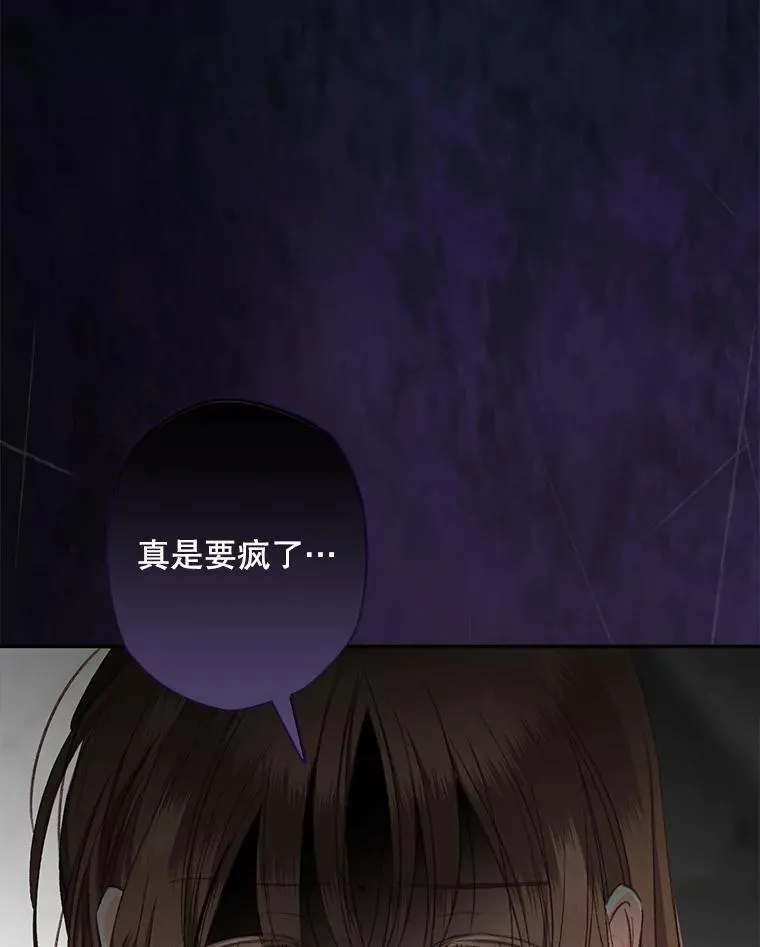 1.幻剧开幕167