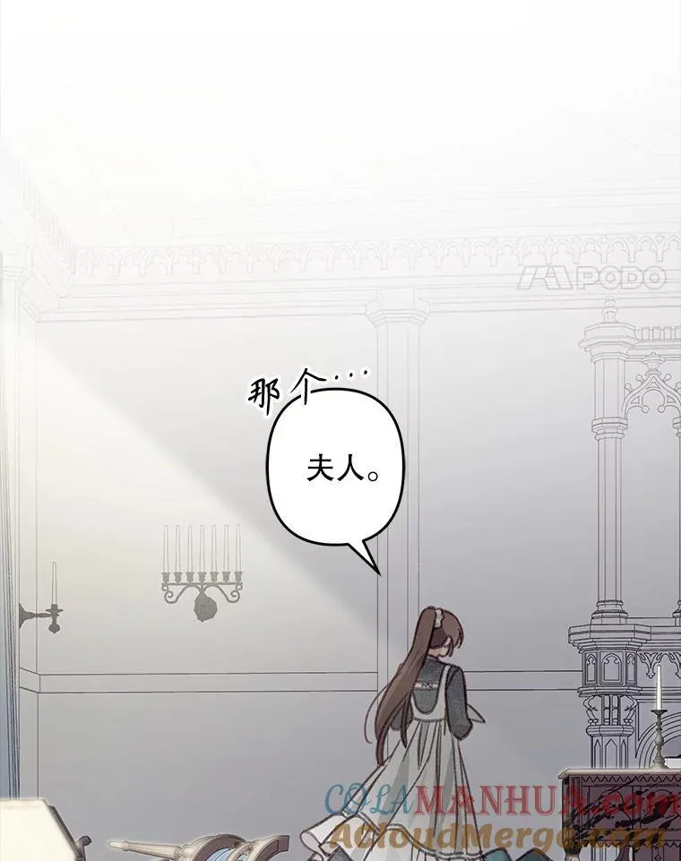 22.疯言疯语48