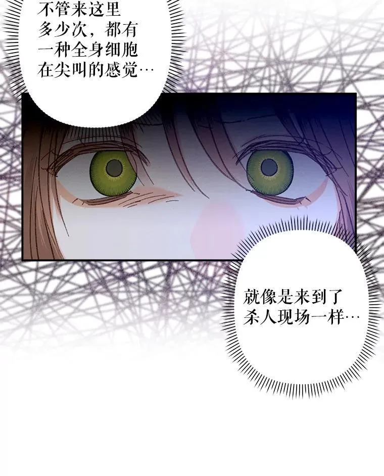 6.柔软诱惑102