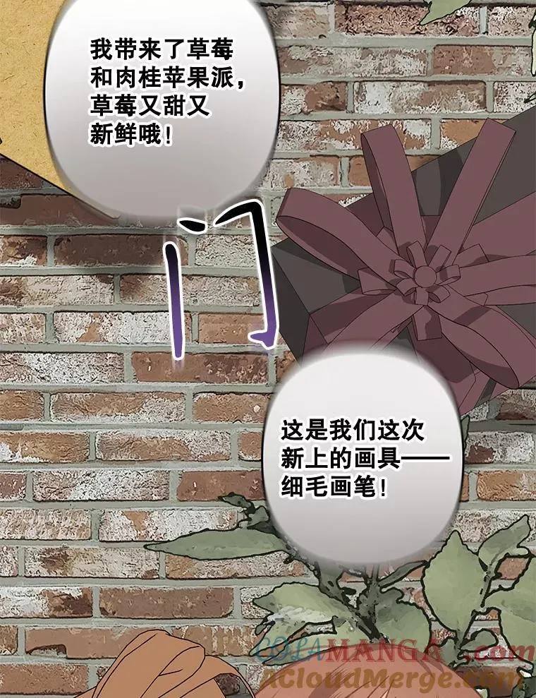 37.关心则乱27