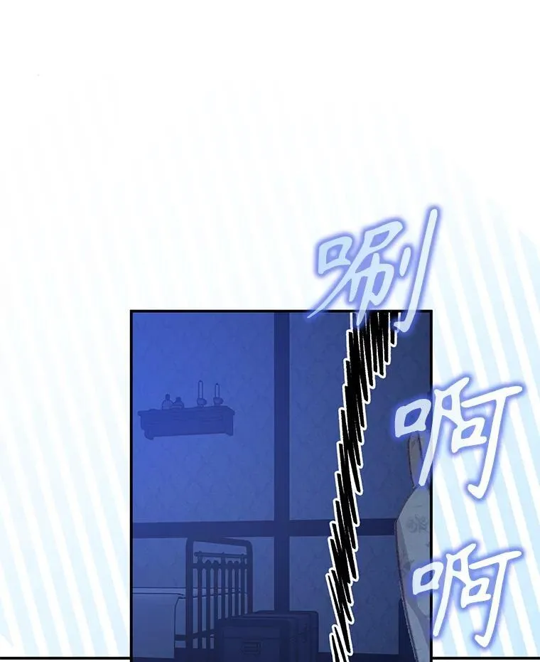 5.今夜缘何无眠131