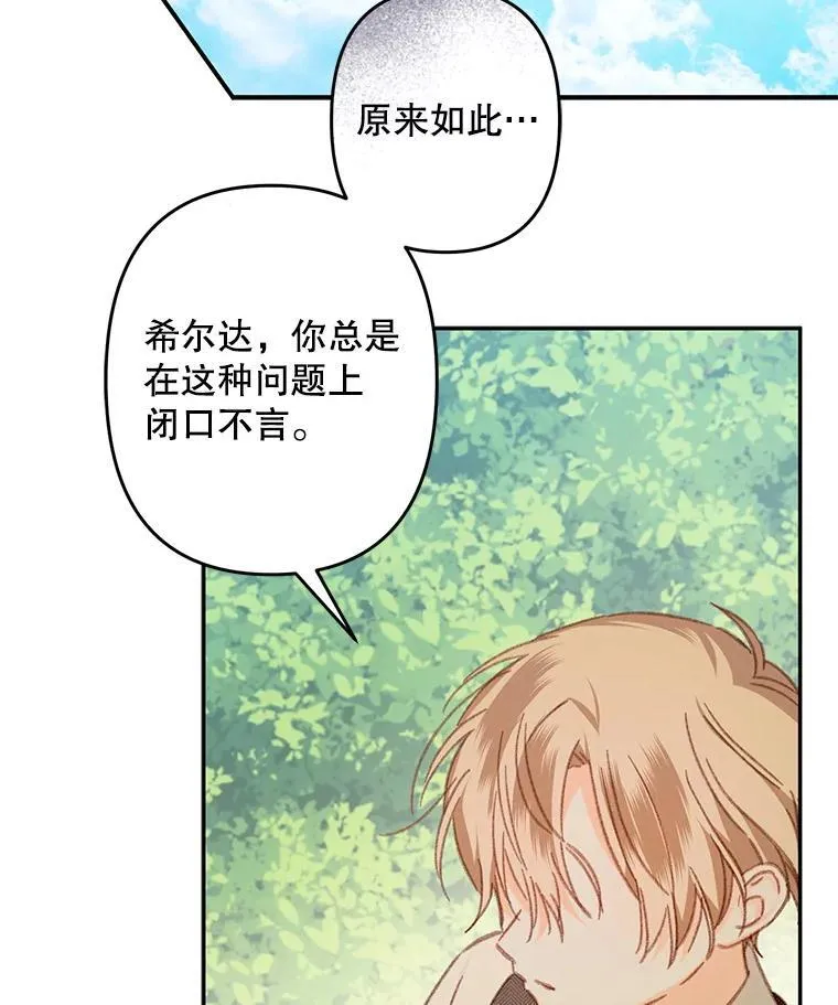 32.杀人训练22