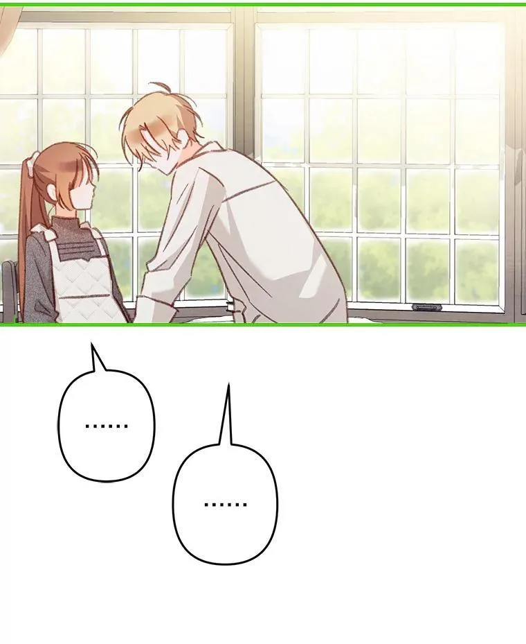 20.问道于花39