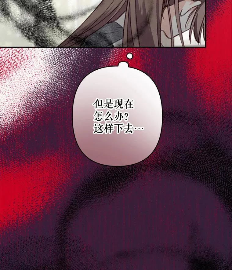 25.特别的茶35