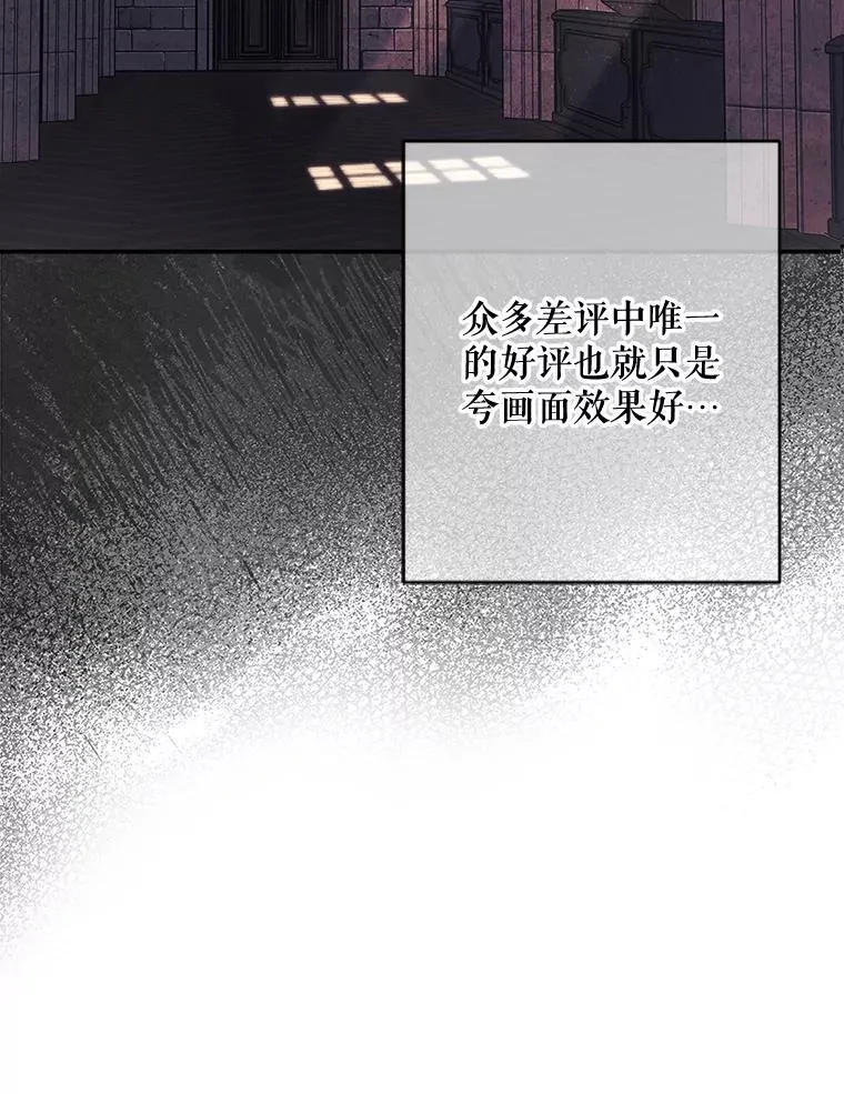 1.幻剧开幕37