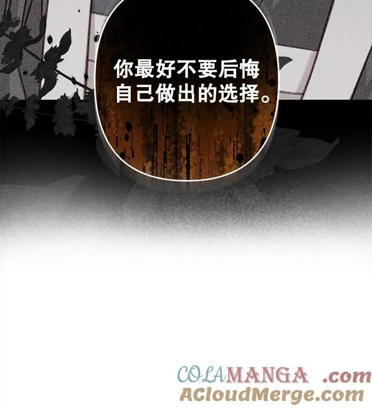 40.此间禁烟16