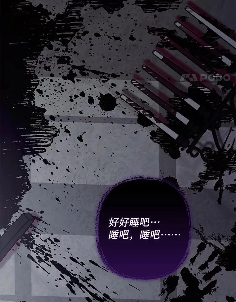 9.访问疯狂147